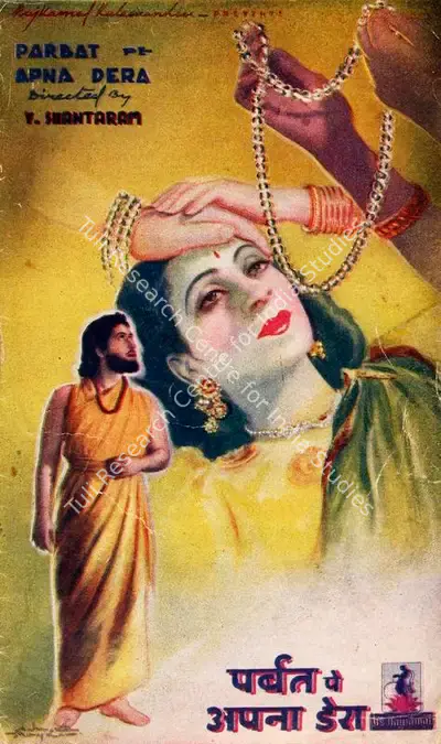 V. Shantaram (Director), Parbat Pe Apna Dera, 1944, Song-Synopsis Booklet
