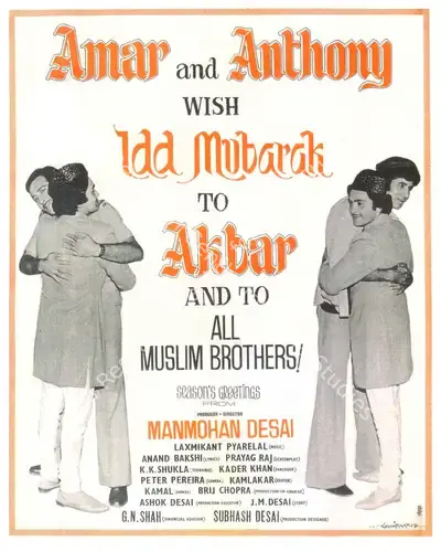 Manmohan Desai (Producer), Amar Akbar Anthony, 1977, Film Advertisement