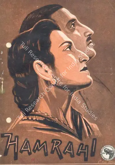 B.N. Sircar (Producer), Hamrahi, 1944, Song-Synopsis Booklet