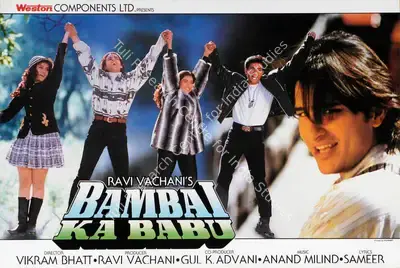 Ravi Vachani (Producer), Bambai Ka Babu, 1996, Lobby Card