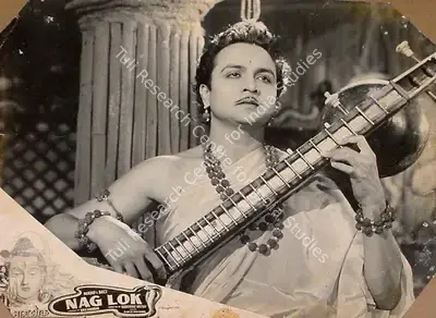 Uma Shankar (Producer), Nag Lok, 1957, Lobby Card