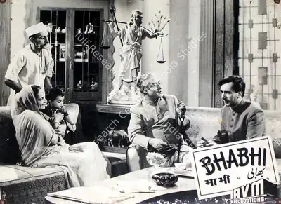 S.Maruti Rao (Cinematographer), Bhabhi, 1957, Lobby Card