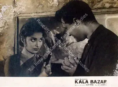 Kala Bazar, Actor, 1960