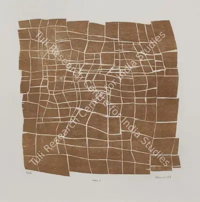 Zarina Hashmi (Artist), Wall I, 1969, Print