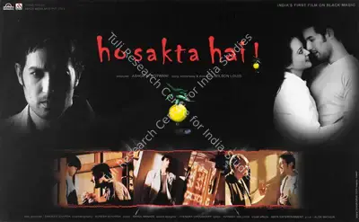 Ashok K. Katwani (Producer), Ho Sakta Hai, 2006, Lobby Card