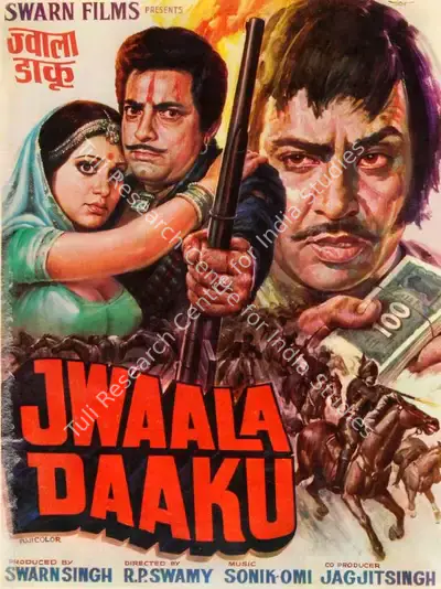 Swarn Singh (Producer), Jwaala Daaku, 1981, Song-Synopsis Booklet