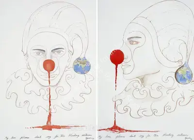 N.S. Harsha (Artist), Untitled, 2005, Painting
