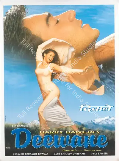 Paramjeet Baweja (Producer), Deewane, 2000, Full Sheet Poster
