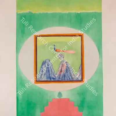 J. Swaminathan (Artist), Sanstuti, 1971, Painting