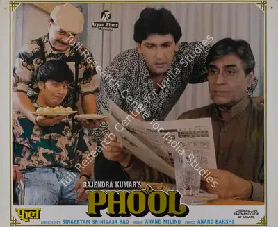 Rajendra Kumar (Producer), Phool, 1993, Lobby Card