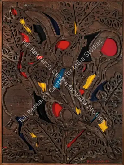 Piraji Sagara (Artist), Untitled, 1986, Sculpture