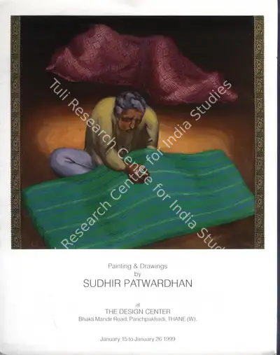 Sudhir Patwardhan (Artist), Sudhir Patwardhan, 1999, Solo Exhibition Invitation