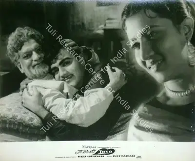 Madan (Producer), First Love, 1961, Lobby Card