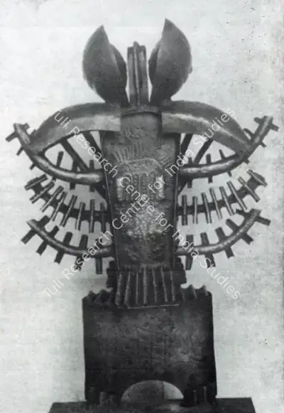 P.S. Nandhan (Artist), Image, 1976, Sculpture