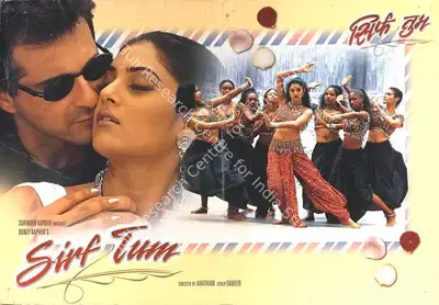 Jhankar Bachchan (Cinematographer), Sirf Tum, 1999, Lobby Card