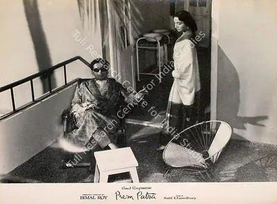 Dilip Gupta (Cinematographer), Prem Patra, 1962, Lobby Card