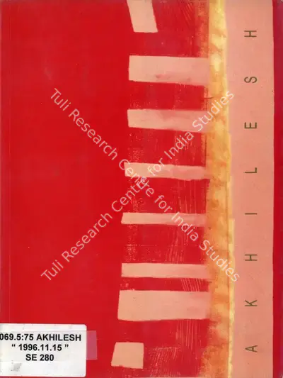 Akhilesh (Artist), An Exhibition of Paintings by Akhilesh, 1996, Solo Exhibition Catalogue