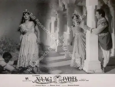 S.S. Dhanuka (Producer), Naag Jyoti, 1963, Lobby Card