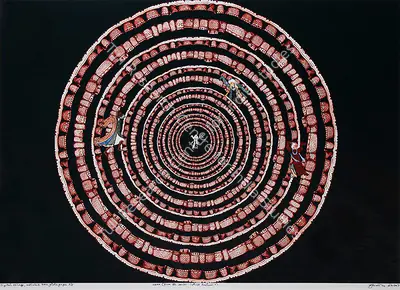 G.M. Sheikh (Artist), Sema (From The Series 'Whose Kashmir?'), 2007, Graphic Art