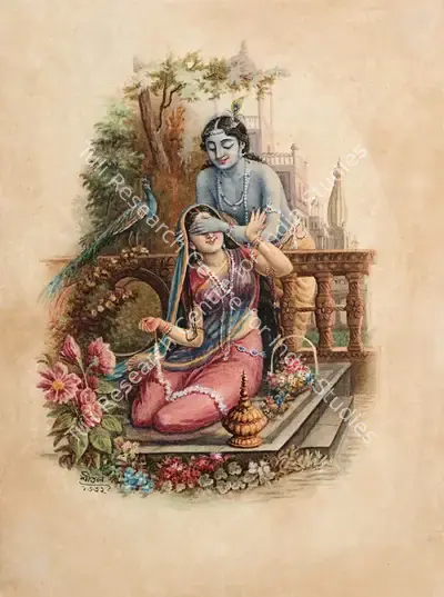 Sital Chandra Bandyopadhyay (Artist), Untitled, 1932, Painting