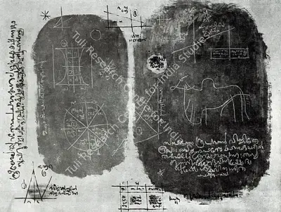 K.C.S. Paniker (Artist), Words & Symbols 3, Sculpture