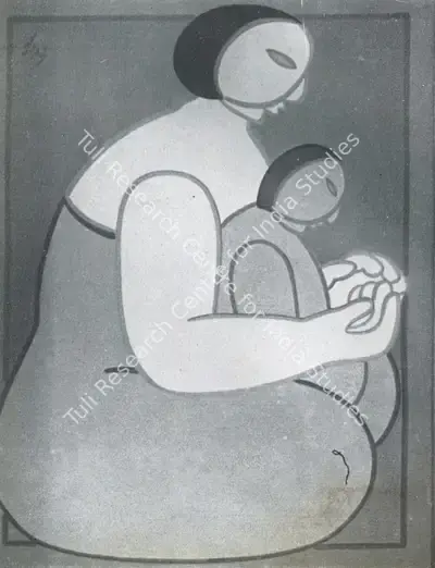 Pran Pal (Artist), Mother and Child, Painting