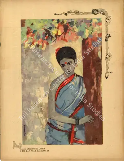 Aveek Sarkar (Editor), Sunday, 1974, Magazine