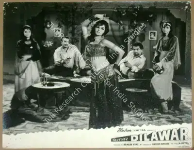 Ramesh Vyas (Producer), Dilawar, 1966, Lobby Card