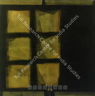 Manish Pushkale (Artist), Ardhanarishwar, 2004, Painting