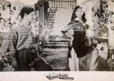 B.K. Adarsh (Producer), Ramu Dada, 1961, Lobby Card