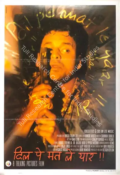 Hansal Mehta (Director), Dil Pe Mat Le Yaar, 2000, Full Sheet Poster