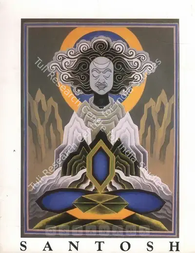 G.R. Santosh (Artist), Santosh, 1994, Solo Exhibition Invitation