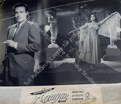 Uma Shankar (Producer), Kangan, 1959, Lobby Card