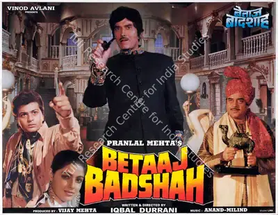 Vijay Mehta (Producer), Betaaj Badshah, 1994, Lobby Card