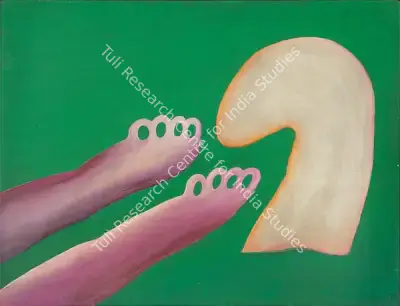 Manjit Bawa (Artist), Untitled, 1976, Painting