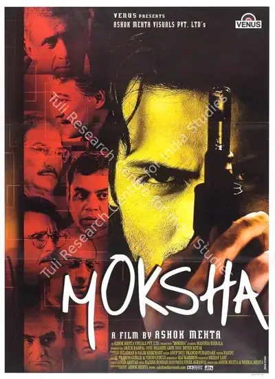 Ashok Mehta (Producer), Moksha, 2001, Full Sheet Poster