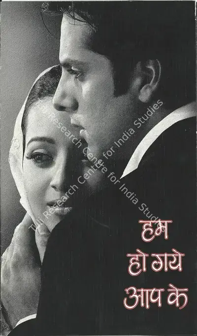 Ahathian (Director), Hum Ho Gaye Aap Ke, 2001, Song-Synopsis Booklet