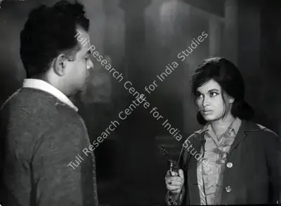 Kaan (Producer), Purani Pehchan, 1971, Photographic Still