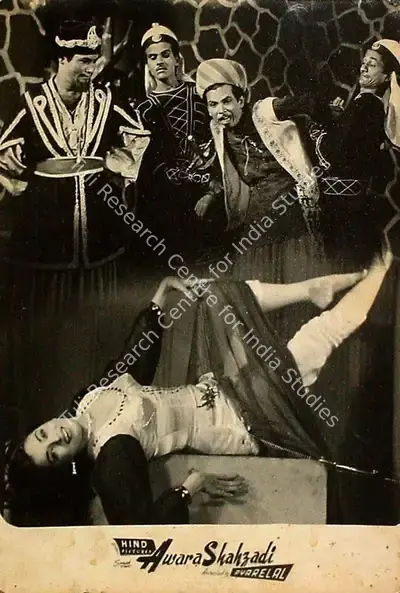 Awara Shahzadi, Actor, 1956