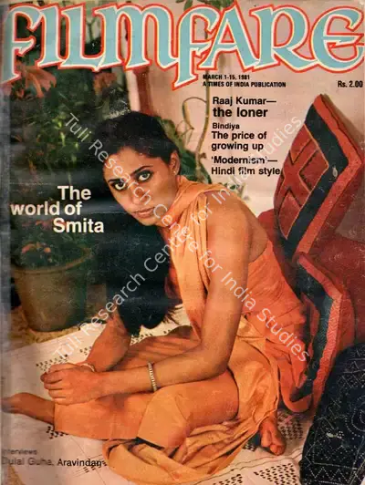 Bikram Singh (Editor), Filmfare, 1981, Magazine