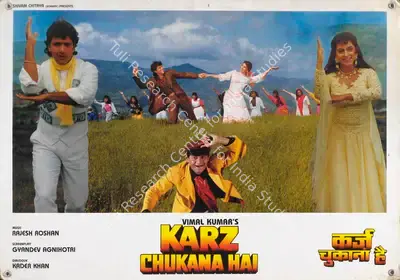 Vimal Kumar (Producer), Karz Chukana Hai, 1991, Lobby Card