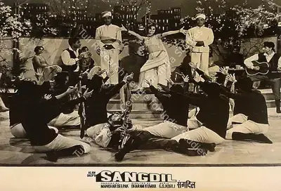 Manohar Deepak (Producer), Sangdil, 1967, Lobby Card
