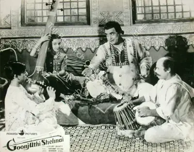 Shanker Bhatt (Producer), Goonj Uthi Shehnai, 1959, Lobby Card