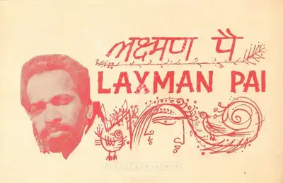 Laxman Pai (Artist), Laxman Pai, 1968, Solo Exhibition Invitation