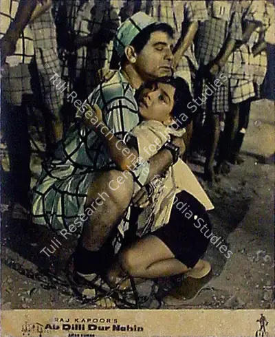 Jaywant Pathare (Cinematographer), Ab Dilli Dur Nahin, 1957, Lobby Card