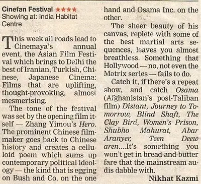 Nikhat Kazmi (Reporter), Cinefan Festival, 2003, Newspaper Clipping