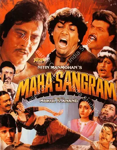 Nitin Mahmohan (Producer), Maha Sangram, 1990, Song-Synopsis Booklet
