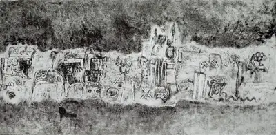 S.G. Vasudev (Artist), Painting - I, Painting