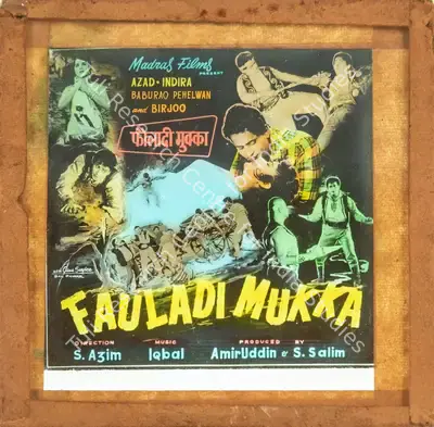 S. Salim (Producer), Fauladi Mukka, 1965, Glass Slide