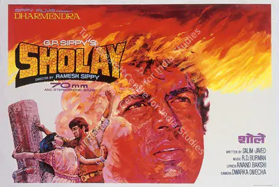 C. Mohan (Designer), Sholay, 1975, Half Sheet Poster